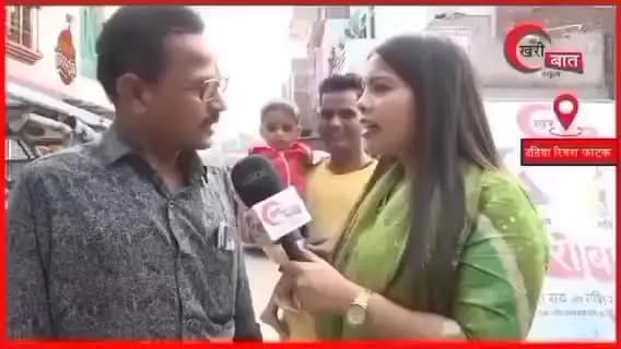 चंदा #चोर गद्दी #छोड़ चंदा #चोर गद्दी #छोड़ हिटलर #हारेगा दतिया की #जनता जीतेगी