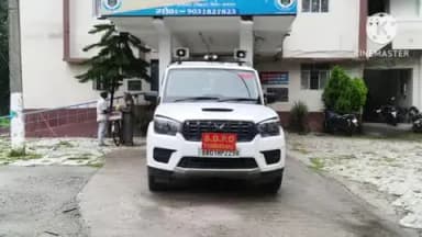 भरगामा: भरगामा थाना पहुंचे डीएसपी राजकिशोर कुमार ने लंबित कांडों की समीक्षा कर दिए सख्त निर्देश