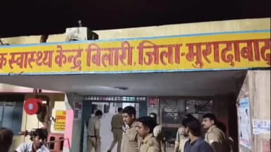 बिलारी: बिलारी थाना क्षेत्र में आगरा-मुरादाबाद शमशान घाट के पास ट्रक ने बाइक सवारों को रौंदा, दो की दर्दनाक मौत, एक गंभीर घायल