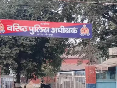 गोरखपुर: फल व्यापार में मोटे मुनाफे का झांसा देकर युवक से ₹3.90 लाख की ठगी, दो के खिलाफ मुकदमा दर्ज