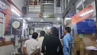जबलपुर: नाबालिग के शोषण और प्रसव का मामला: साईं अस्पताल की भूमिका पर विश्व हिंदू परिषद का हंगामा,जांच में जुटी पुलिस