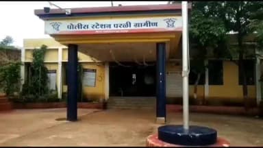 परळी: परळीत बँक ग्राहक महिलेचे अपहरण करणाऱ्या टोळीला ग्रामीण पोलिसांनी अटक केले