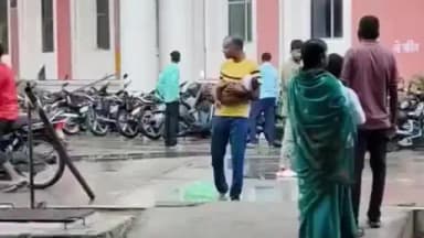 पडरौना: बारिश में टूटी बांस की सीढ़ी से छत से गिरा 4 वर्षीय मासूम, हालत गंभीर