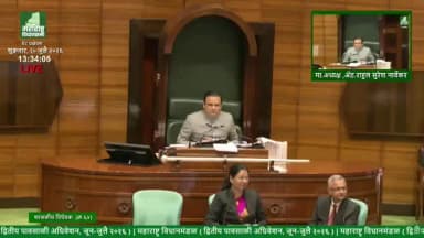 ठाणे: रामाच्या नावानं चौदाशे कोटीची चोरी : आमदार जितेंद्र आव्हाड अधिवेशनात गरजले