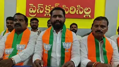 సిరిసిల్ల: సిరిసిల్ల ప్రెస్ క్లబ్ లో విలేకరుల సమావేశంలో మాట్లాడిన బిజెపి సిరిసిల్ల పట్టణ అధ్యక్షుడు దుమాల శ్రీకాంత్