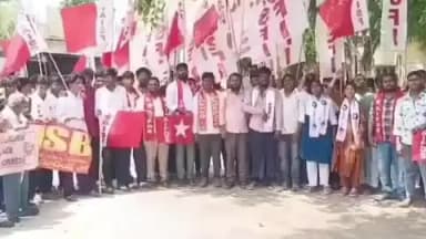 మిర్యాలగూడ: మిర్యాలగూడ పట్టణంలోని ప్రశాంతంగా పక్ష విద్యార్థి సంఘాల ఆధ్వర్యంలో బంద్