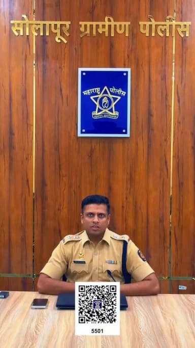 🚔 आषाढी वारी २०२६ | QR Code आधारित वाहन प्रवेश व्यवस्था 🚔
पालखीसोबत येणाऱ्या प्रत्येक अधिकृत वाहनावर QR Code लावण्यात आला आहे. ✅
या QR Code द्वारे वाहनांची त्वरित पडताळणी करून पंढरपूर शहरात प्रवेश दिला जाणार आहे. या आधुनिक प्रणालीमुळे वाहन व्यवस्थापन, पार्किंग नियोजन आणि वाहतूक नियंत्रण अधिक प्रभावी व सुलभ होणार आहे.
याबाबत माननीय पोलीस अधीक्षक अतुल कुलकर्णी यांनी माहिती दिली.
सुरक्षित वारी • स्मार्ट वारी 🙏🚓
#आषाढीवारी2026 #PandharpurWari #QRCode #SmartWari #SafeWari MaharashtraPolice Pandharpur TrafficManagement ParkingManagement DigitalPolicing