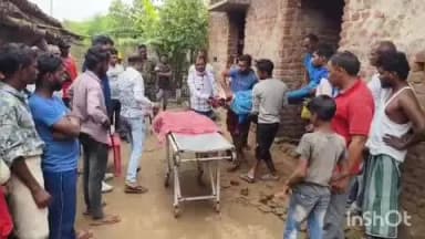 बालूमाथ: ओझा-गुणी के शक में वृद्ध की टांगी से वारकर हत्या, एक महिला हिरासत में; पुलिस जांच में जुटी