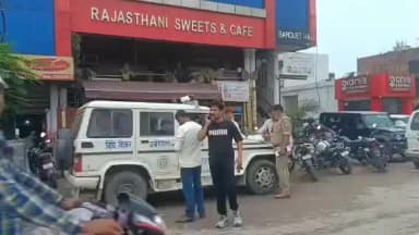सीतापुर: राजस्थानी होटल के बंद कमरे में संदिग्ध अवस्था में महिला का शव मिला, मचा हड़कंप, फॉरेंसिक टीम तहकीकात में जुटी