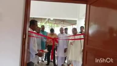 बुढ़नपुर: उच्च प्राथमिक विद्यालय भैरोपुर में नवनिर्मित कक्षों व स्मार्ट क्लास का हुआ लोकार्पण, दी गई जानकारी