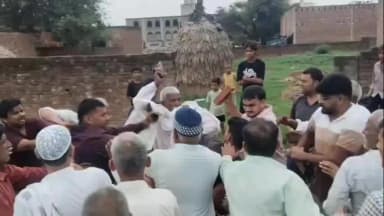 नौगावां सादात: नौगांवा क्षेत्र के गांव खेड़ा अपरोला में 3 बीघा तालाब की जमीन पर पैमाइश के दौरान हुई मारपीट, वीडियो हुआ वायरल