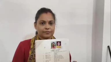 बरेली: 20 लाख का फ्लैट, 5 लाख की दुकान... एक ही प्रॉपर्टी के दो-दो सौदे! भाजपा नेता की पत्नी ने खोला बड़ा खेल
