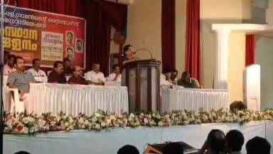 കണ്ണൂർ: KGDA സംസ്ഥാന സമ്മേളനത്തിന് അമാനി ഓഡിറ്റോറിയത്തിൽ തുടക്കമായി