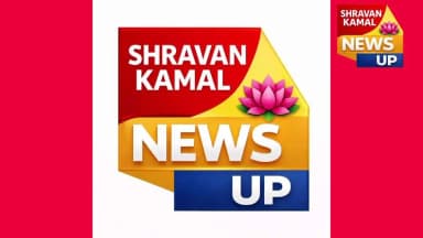 उर्स मेला News Ambedkar Nagar
