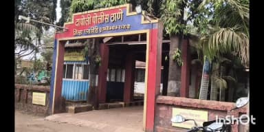 दापोली: वडापाव आणण्यासाठी केलेल्या ७ वर्षीय चिमुकलीशी हॉटेल चालकाचे गैरवर्तन, दापोली पोलीस ठाण्यात पोक्सो अंतर्गत गुन्हा दाखल