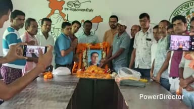 सारवां: नारंगी पंचायत भवन में प्रभारी मुखिया के नेतृत्व में पूर्व युवा मुखिया के पहली पुण्यतिथि पर श्रद्धांजलि सभा का आयोजन