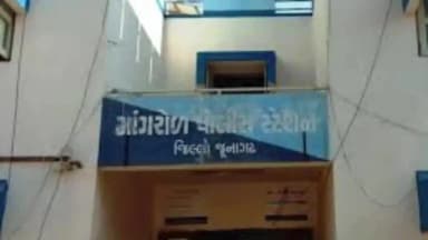 માંગરોળ: માં જૂની અદાવતમાં યુવક અને તેના ભાઈ પર બોલેરો ચડાવી જીવલેણ હુમલો: ચાર સામે ગુનો દાખલ