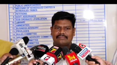 ମାଲକାନଗିରି: ପଞ୍ଚାୟତ ନିର୍ବାଚନ ବିଳମ୍ବକୁ ନେଇ ବର୍ଷିଲେ ବିଧାୟକ ମଙ୍ଗୁ ଖିଲ; କହିଲେ– ‘ହାରିବା ଭୟରେ ସରକାର ଘୁଞ୍ଚାଉଛନ୍ତି ନିର୍ବାଚନ’