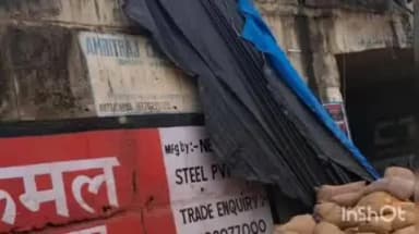 झंझारपुर: एनएच 27 के कन्हौली पुल पर मक्का लदा ट्रक पलटकर हुआ दुर्घटनाग्रस्त, चालक को लगा मामूली चोट