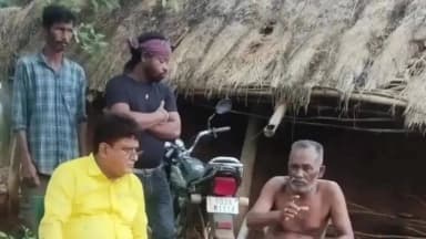 ସୁକିନ୍ଦା: କିଆଝର ଗ୍ରାମରେ ଶୋକ ସନ୍ତପ୍ତ ପରିବାରକୁ ଭେଟିଲେ କଂଗ୍ରେସ ବିଧାୟକ ପ୍ରାର୍ଥୀ ବିଭୁ ଭୂଷଣ ରାଉତ