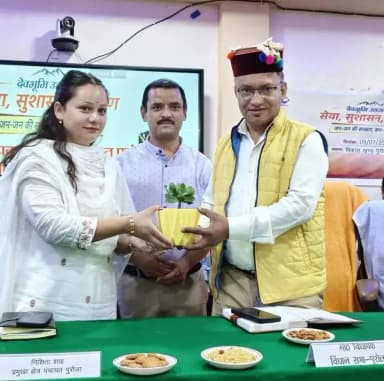 पुरोला: भारी बारिश के बीच पुरोला में 'सेवा, सुशासन एवं समर्पण' कार्यक्रम आयोजित