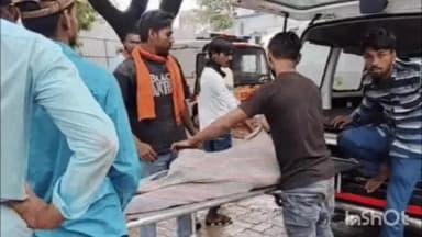 पीरो: जमीन विवाद में पीट-पीटकर हत्या, पीरो में FIR दर्ज — नामजद समेत कई अज्ञात आरोपी घिरे