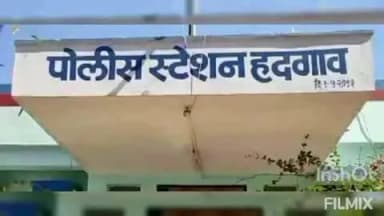 हदगाव: शहरातील जिल्हा परिषद शाळेसमोर शासकीय आदेशाचे उल्लंघन केल्याप्रकरणी हदगाव पोलिसात गुन्हा नोंद