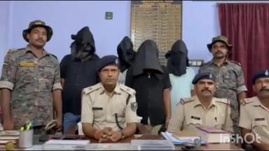 वारिसलीगंज: करोड़ों की साइबर ठगी का भंडाफोड़, 4 साइबर अपराधियों को माफी गली और अंबानी सीमेंट के बगल में किया गया गिरफ्तार