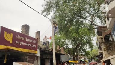 चेनारी: करंट की चपेट में आने से बिजली मिस्त्री घायल