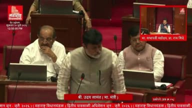 वाशिम: जिल्ह्यासह संपूर्ण पश्चिम विदर्भातील उद्योगा विषयी आमदार भावना गवळी यांनी विधान परिषदेत विचारला प्रश्न