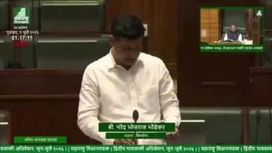 पवनी: भंडारा-पवनीच्या विकासासाठी आमदार नरेंद्र भोंडेकर आक्रमक; विधानसभेत मांडल्या महत्त्वाच्या मागण्या