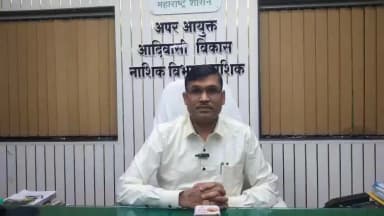 नाशिक: नाशिकच्या आश्रमशाळेत अल्पवयीन विद्यार्थिनीने दिला बाळाला जन्म अप्पर आयुक्त दिनकर पावरा यांची प्रसिद्धी माध्यमांना प्रतिक