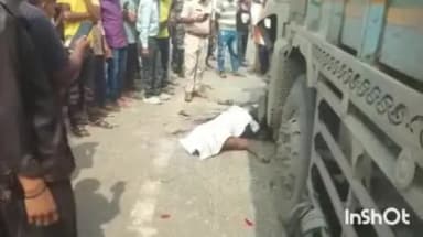 झंझारपुर: कन्हौली में एनएच-27 पर ट्रक की चपेट में आने से दो दोस्तों की मौत,गुमशुदा मौसा की तलाश में झंझारपुर आए थे दोनो दोस्त