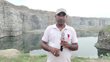 सासाराम: पत्थर उद्योग शुरू करने की सरकारी कवायद पर जिलाधिकारी ने की टिप्पणी