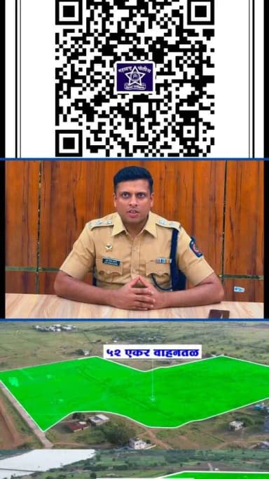 🚨 आषाढी वारी २०२६ | वाहतूक व पार्किंग संदर्भातील महत्त्वाची माहिती 🚨
पंढरपूर आषाढी वारी निमित्त जड वाहनांची वाहतूक वळविण्यात आली आहे. तसेच विविध मार्गांवरून येणाऱ्या वाहनांसाठी स्वतंत्र पार्किंगची व्यवस्था करण्यात आली आहे.
वाहतूक कोंडी टाळण्यासाठी आणि आपला प्रवास सुरक्षित व सुरळीत होण्यासाठी हा व्हिडिओ नक्की पाहा.
👮♂️ माननीय पोलीस अधीक्षक अतुल कुलकर्णी यांनी वाहतूक बदल, पार्किंग व्यवस्था आणि नागरिकांनी घ्यावयाची काळजी याबाबत सविस्तर माहिती दिली आहे.
📲 हा व्हिडिओ जास्तीत जास्त भाविक, वाहनचालक आणि दिंडीसोबत येणाऱ्या नागरिकांपर्यंत पोहोचवा.
#आषाढीवारी2026 #PandharpurWari #Pandharpur #TrafficUpdate #ParkingUpdate SolapurRuralPolice SafeWari SmartWari MaharashtraPolice
