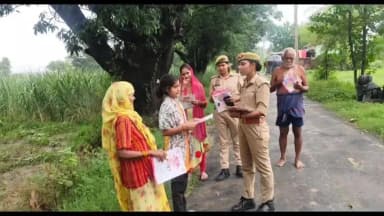 तुलसीपुर: महिलाओं को सुरक्षा के प्रति जागरूक किया गया, दी गई जानकारी