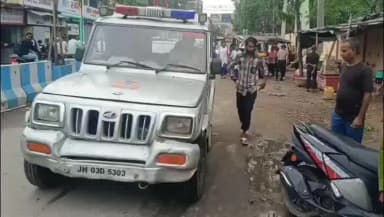 मेदिनीनगर (डालटनगंज): मेदिनीनगर टाउन थाना के आसपास हटेंगी अवैध दुकानें और पार्किंग, एसपी के निर्देश पर शुरू हुई कार्रवाई