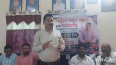 भोरे: भोरे बीडीओ दिनेश कुमार सिंह को दी गई भावभीनी विदाई, भावुक हुए कर्मी