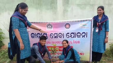 କୁଚିଣ୍ଡା: କୁଚିଣ୍ଡା ମହାବିଦ୍ୟାଳୟରେ ବୃକ୍ଷରୋପଣ, ସାମିଲ ହେଲେ ଉପଜିଲ୍ଲାପାଳ