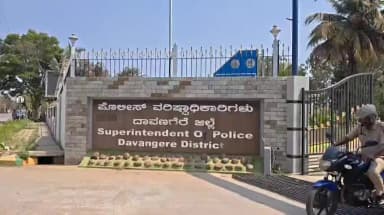 ದಾವಣಗೆರೆ: ಜಿಲ್ಲೆಯಲ್ಲಿ ಇಸ್ಪೀಟ್ ಜೂಜಾಟದ ಮೇಲೆ ಪೊಲೀಸ್ ದಾಳಿ; 12 ಜನರ ಬಂಧನ