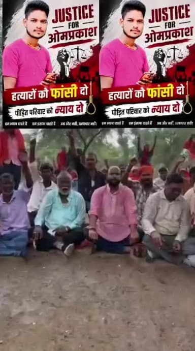 Srinagar news omprakash