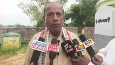 ଖଲ୍ଲିକୋଟ୍: ରାଜା ହରିହର ମର୍ଦ୍ଦରାଜ ଦେଓଙ୍କ ୧୫୫ ତମ ଜୟନ୍ତୀ, ଖଲ୍ଲିକୋଟ ଅଞ୍ଚଳ ପାଇଁ ଅବଦାନକୁ ନେଇ ପ୍ରତିକ୍ରିୟା ରଖିଲେ ବରିଷ୍ଠ ସାହିତ୍ୟିକ