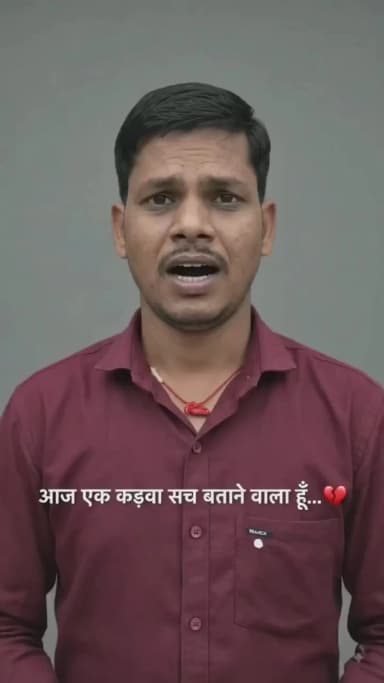 कुछ लड़ाइयाँ ऐसी होती हैं,
जो तुम्हें अकेले ही लड़नी पड़ती हैं। 💔
यही लड़ाइयाँ तुम्हें मजबूत बनाती हैं,
और एक दिन तुम्ह