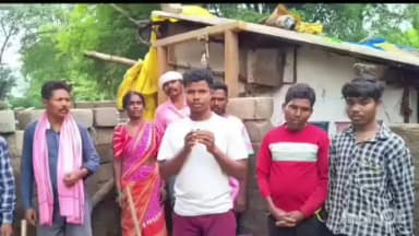 लोहंडीगुडा: महिला ने दबंगों पर प्रधानमंत्री आवास निर्माण रोकने का आरोप लगाया, जनता कांग्रेस जे के संतु कश्यप ने दी जानकारी