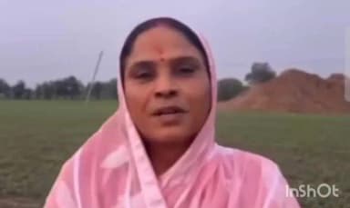 कुम्भराज: दतिया में नरोत्तम मिश्रा का टिकट कटने पर चाचौड़ा पूर्व विधायक ने कहा, टिकट बांटने वालों का टिकट कट रहा क्या हो रहा है