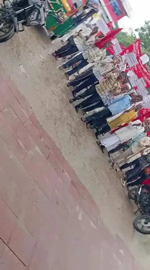 mauja kadhwn khata Nambr 67 Plot Nambr 1213 bhumhino ka jmin mapi kro