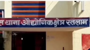 रतलाम नगर: औद्योगिक क्षेत्र पुलिस ने चेतक ब्रिज के नीचे से रात दो लोगों के कब्जे से अवैध शराब व एक मोटरसाइकिल जब्त की, मामला दर्ज