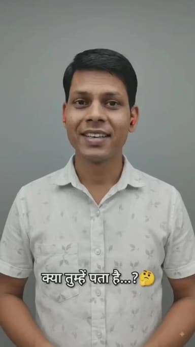 डर होना गलत नहीं है…
गलत तब होता है जब डर की वजह से हम शुरुआत ही नहीं करते। 💯
छोटी शुरुआत भी एक दिन बड़ी सफलता बन सकती