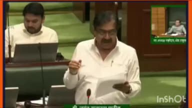 नांदेड: भुकंपामुळे झोपडी नाही पडली पण नांदेडचा पूल पडला; आमदार जयंत पाटिल यांचा पावसाळी अधिवेशनात उपस्थित केलेला प्रश्न व्हायरल