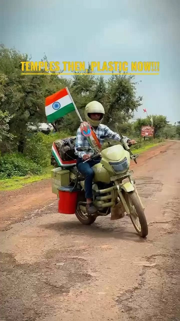 हम अपनी आने वाली नस्लों के लिए क्या छोड़कर जा रहे हैं? सड़ता हुआ प्लास्टिक!!!
#cleanindiamission #civicduty #bethechange #nationbuilding